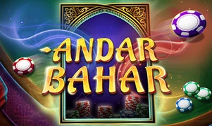 Andar Bahar